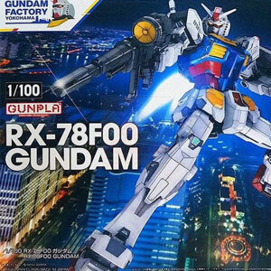 Mô hình Gundam HG RX-78F00 G-DOCK Gundam Factory Yokohama 1/144 Bandai