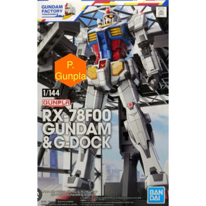 Mô hình Gundam HG RX-78F00 G-DOCK Gundam Factory Yokohama 1/144 Bandai