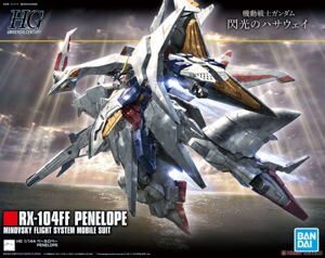 Mô hình Gundam HG UC RX-104FF Penelope Bandai
