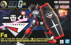 Mô hình Gundam HG UC RX-78-2 - đồ chơi lắp ghép bandai