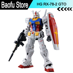 Mô hình Gundam HG UC RX-78-2 - đồ chơi lắp ghép bandai