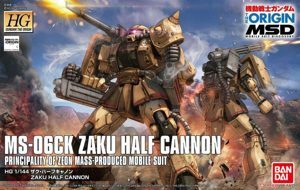 Mô hình Gundam HG Zaku Half Cannon Bandai