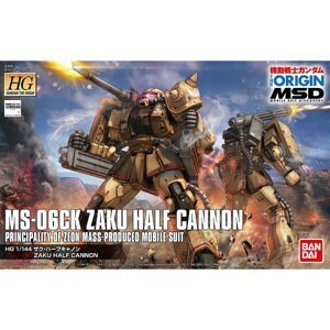 Mô hình Gundam HG Zaku Half Cannon Bandai