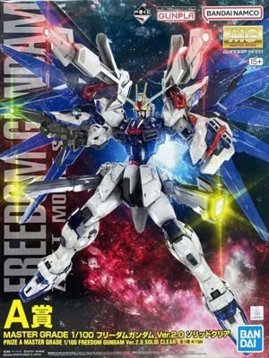 Mô hình Gundam limited MG Freedom ver.2.0 Clear color Bandai