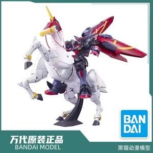 Mô hình Gundam Master Gundam và Fuunsaiki 128 - Bandai