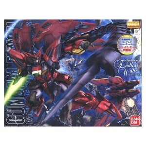 Mô hình Gundam MG Epyon EW Ver.