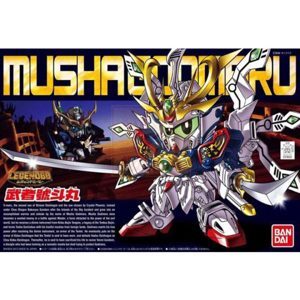 Mô hình Gundam SD Legend BB Musha Godmaru Bandai