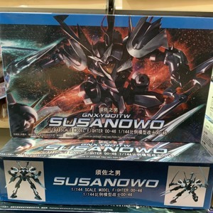 Mô hình Gundam Susanowo 00-46