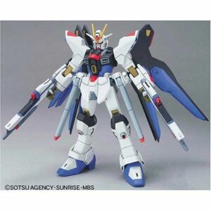 Mô hình Gundam Strike Freedom 34