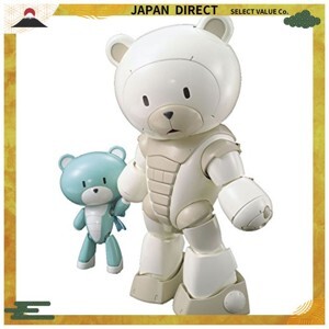 Mô hình HG BF Beargguy F (Family) Bandai