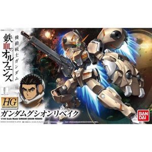 Mô hình HG Gundam Gusion Rebake Bandai