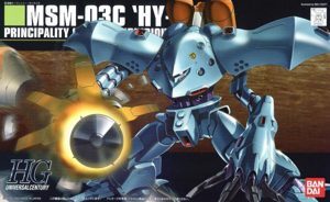 Mô hình HG UC MSM-03C Hy-Gogg Bandai