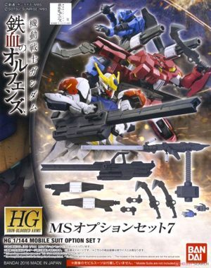 Mô hình HGIBO Mobile Suit Option Set 7