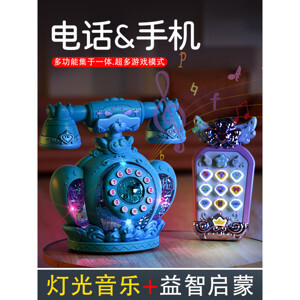 Mô hình hộp nhạc công chúa - Princess Music Box Robotime