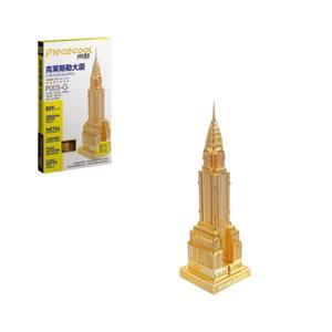 Mô hình kim loại lắp ráp 3D Chrysler Building (Tòa Nhà Chrysler) (Gold) Piececool MP520