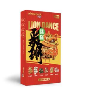 Mô hình kim loại lắp ráp 3D Dancing Lion (Con Lân) - Piececool