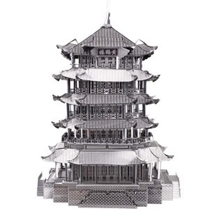 Mô hình kim loại lắp ráp 3D Piececool Hoàng Hạc Lâu Yellow Crane Tower