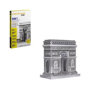 Mô hình kim loại lắp ráp 3D Piececool Khải Hoàn Môn Arc De Triomphe