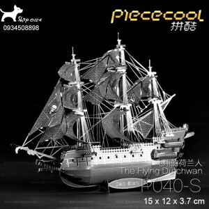 Mô hình kim loại lắp ráp 3D Piececool Tàu Người Hà Lan Bay