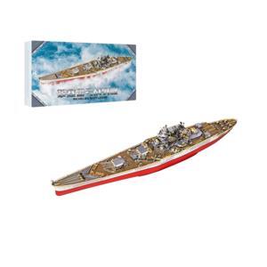 Mô hình kim loại lắp ráp 3D Richelieu Battleship (Thiết Giáp Hạm Hải Quân Pháp) Piececool MP909