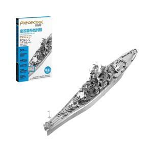 Mô hình kim loại lắp ráp 3D Piececool Thiết Giáp Hạm Uss Missouri