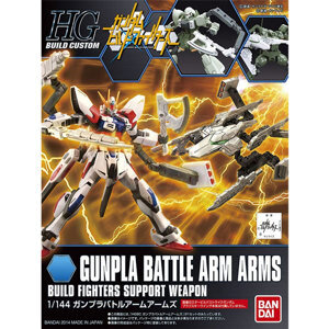 Mô hình lắp ghép HG BC Gunpla Battle Arm Arms Bandai