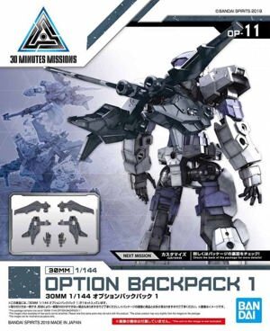Mô hình lắp ráp 30MM Option Backpack 1 Bandai