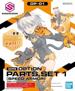 Mô hình lắp ráp 30MM Option Parts Set 1 Bandai