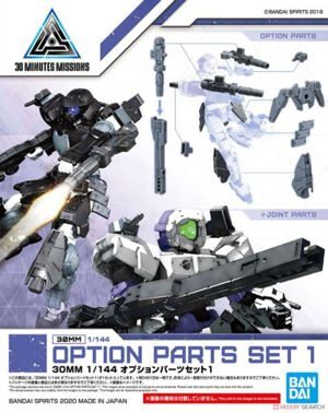 Mô hình lắp ráp 30MM Option Parts Set 1 Bandai