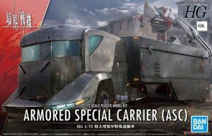 Mô hình lắp ráp Armored Special Carrier ASC 1/72 Kyoukai Senki Bandai