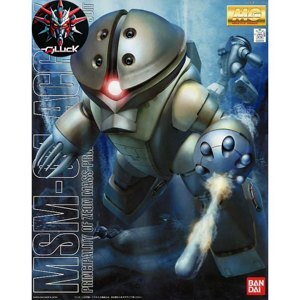 Mô hình lắp ráp Bandai Gundam HG MSM-04 Acguy