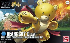 Mô hình lắp ráp Bandai HGBF BEARGGUY III SAN