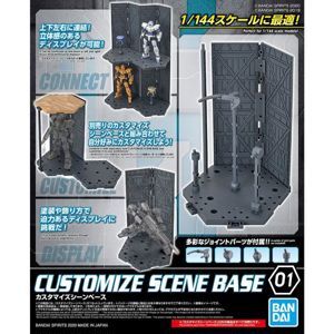 Mô hình lắp ráp Customize Scene Base cho Gundam