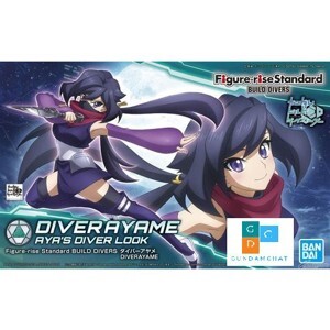 Mô hình lắp ráp Figure-rise Standard BD Diver Ayame Bandai