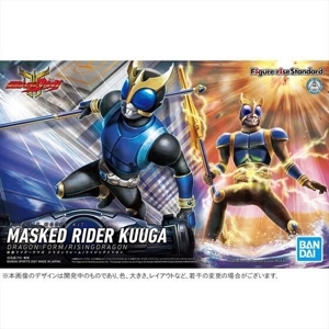 Mô hình lắp ráp Figure-rise Standard MASKED RIDER KUUGA DRAGON FORM/RISINGDRAGON Bandai