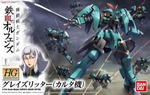 Mô hình lắp ráp Gundam HG IBO Carta Graze Ritter