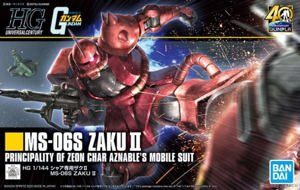 Mô hình lắp ráp Gundam HG UC MS-06S Zaku II Revive