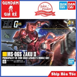 Mô hình lắp ráp Gundam HG UC MS-06S Zaku II Revive