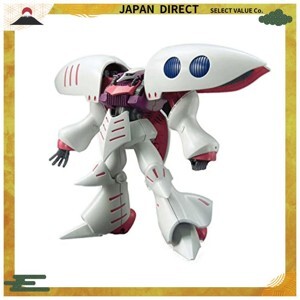 Mô hình lắp ráp Gundam HG UC Qubeley