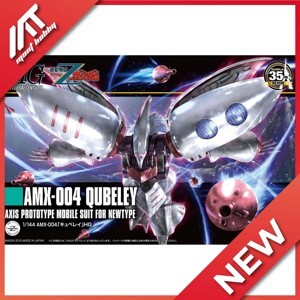 Mô hình lắp ráp Gundam HG UC Qubeley