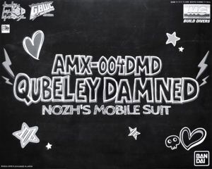 Mô hình lắp ráp Gundam MG Qubeley Damned
