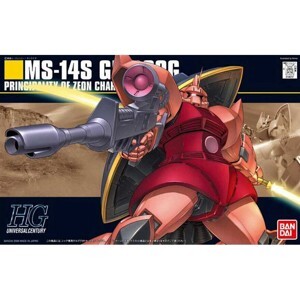 Mô hình lắp ráp HG 1/144 MS-14S Gelgoog Bandai