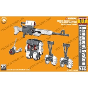 Mô hình lắp ráp HG 1/144 MS-14S Gelgoog Bandai