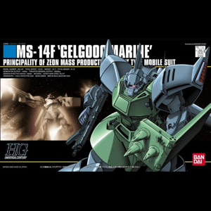 Mô hình lắp ráp HG 1/144 MS-14S Gelgoog Bandai