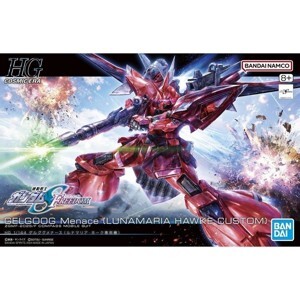 Mô hình lắp ráp HG 1/144 MS-14S Gelgoog Bandai