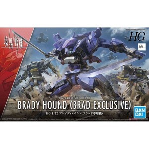 Mô hình lắp ráp HG 1/72 BRADY HOUND Bandai