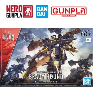 Mô hình lắp ráp HG 1/72 BRADY HOUND Bandai