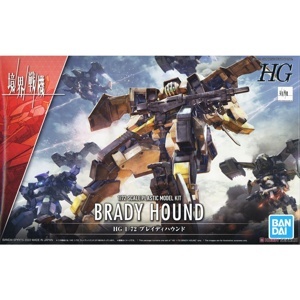 Mô hình lắp ráp HG 1/72 BRADY HOUND Bandai