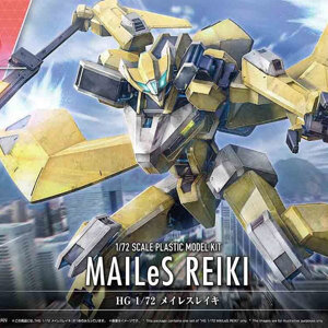 Mô hình lắp ráp HG 1/72 Mailes Reiki Gundam Bandai