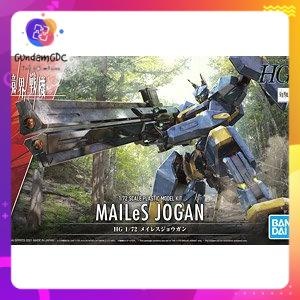 Mô hình lắp ráp HG 1/72 MAILeS JOGAN Bandai